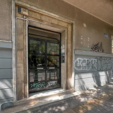 Culture Retreat Near Archaeological Museum By Upstreet Apartment *